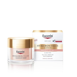 Eucerin Hyaluron-Filler + Elasticity Rose krem na dzień SPF30, 50ml