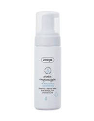 Ziaja, Pianka oczyszczająca do skóry wrażliwej 150ml
