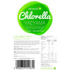 KENAY Chlorella Yaeyama na wsparcie układu odpornościowego i uzupełnienie diety w składniki odżywcze 200 g