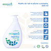 Ecogenic Mydło w płynie Eko 500 ml pomarańcza