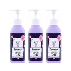 Zestaw: 3x Yope - Ultradelikatny szampon do mycia wrażliwej skóry dzieci 300ml