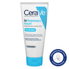 Cerave balsam wygładzający 177 ml