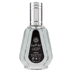 Sheikh Al Shuyukh woda perfumowana spray 50ml