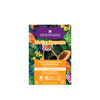 Orientana - Hello Papaya Serum rozjaśniające przebarwienia Witamina C Kwas traneksamowy 30ml