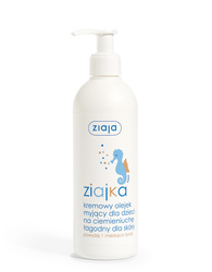 Ziajka, Kremowy olejek myjący dla dzieci na ciemieniuchę 300ml