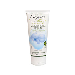 Pittapatta, Balsam nawilżający Spokój/Zadowolenie, 200 ml