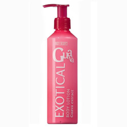 Pink balsam do ciała z ekstraktem z guawy 250ml