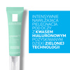 La Roche-Posay − Hydraphase Intense, krem pod oczy − 15 ml