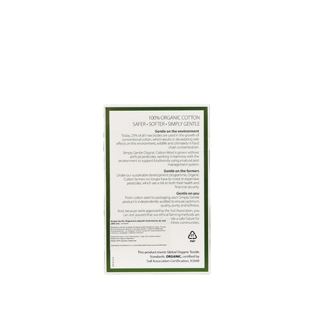 Simply Gentle, Organiczne patyczki kosmetyczne do uszu, 200 szt.