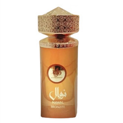 Nawal Bronzite woda perfumowana spray 100ml