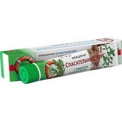 Vitus Ratownik 61 Do stóp Antyseptyczny 50g