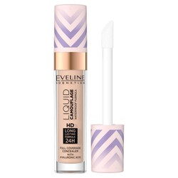 Liquid Camouflage wodoodporny korektor kamuflujący z kwasem hialuronowym 2.5 Light Peach 7.5ml