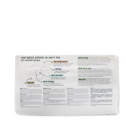 Kit & Kin, Pieluszki Jednorazowe 1 Mini (2-5 kg), Owieczka/Sówka, 38 szt.