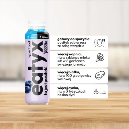 Eatyx Zbilansowany Posiłek W Płynie Jagoda 300Ml Lactose Free 