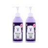 Zestaw: 2x Yope - Ultradelikatny szampon do mycia wrażliwej skóry dzieci 300ml