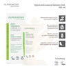 Alphanova Organic Mum, krem wspierający elastyczność i nawilżenia, 150ml