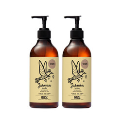 Zestaw: 2x Yope Jaśmin & Tonka – naturalne mydło do rąk 500ml
