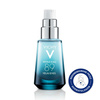 Vichy – Vichy Mineral 89, krem pod oczy – 15 ml
