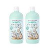 Zestaw: 2x Sylveco dla dzieci 3+ - Płyn do kąpieli z pianą - 500ml