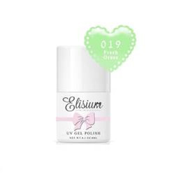 UV Gel Polish lakier hybrydowy do paznokci 019 Fresh Grass 8ml