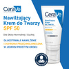 CeraVe AM nawilżający krem do twarzy SPF50 52 ml