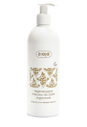 Ziaja, Kuracja Arganowa do skóry przesuszonej 400ml