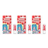 Zestaw: 3x 4organic #kawaii Natural lip balm Strawberry 5