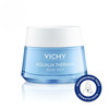 Aqualia Thermal Rich Rehydrating Cream bogaty krem nawilżający do skóry suchej i bardzo suchej 50ml