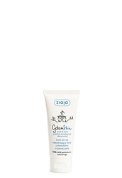 Ziaja GdanSkin, Krem do rąk nawadniający skórę z ekstraktem z czarnej perły 50ml