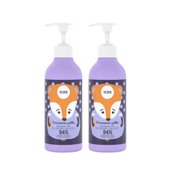 Zestaw: 2x Yope - Naturalny żel pod prysznic dla dzieci Pomarańcza & Jabłko 400ml