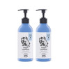 Zestaw: 2x Yope Wood Żel pod prysznic Drzewo Sandałowe, Szafran, Patchouli 400ml