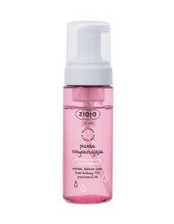 Ziaja, Pianka oczyszczająca do skóry normalnej 150ml