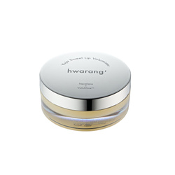 Yuja Sweet Lip Volumizer balsam do ust poprawiający objętość 15ml