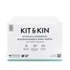 Kit & Kin, Chusteczki nawilżane dla dzieci, 60 szt.