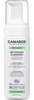 Gamarde - Pianka oczyszczająca do twarzy - 160 ml