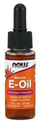 E-Oil - Naturalna Witamina E (30 ml)