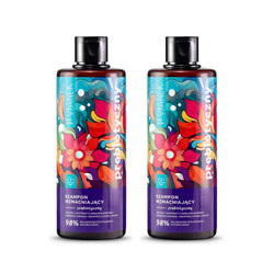 Zestaw: 2x Vianek Prebiotyczny szampon wzmacniający 300ml