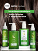 Yope Grow My Hair Mikropeeling-kuracja do skóry głowy 115ml