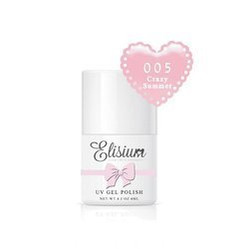 Elisium lakier do paznokci Crazy Summer 8ml