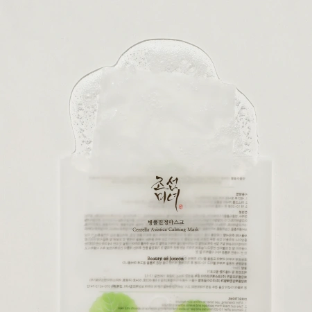 Beauty of Joseon - Centella Asiatica Calming Mask maseczka do twarzy 25ml