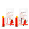 Zestaw: 2x Sylveco − Rokitnikowa pomadka ochronna o zapachu cynamonu − 4,4 g
