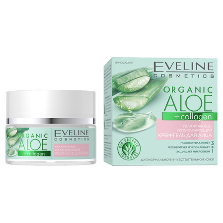 Organic Aloe + Collagen nawilżająco-łagodzący krem-żel do twarzy 50ml