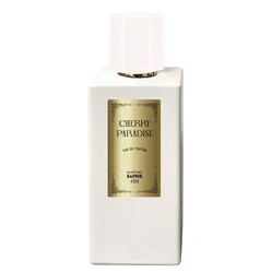 Elite Cherry Paradise woda perfumowana spray 100ml