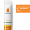 La Roche Posay Anthelios Mgiełka SPF 50 75ml