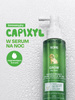 Yope Grow My Hair Serum-kuracja na noc do skóry głowy 110ml