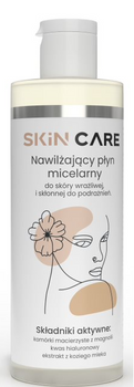 Skin Care nawilżający płyn micelarny do skóry wrażliwej 250 ml