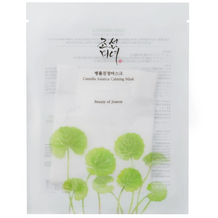 Beauty of Joseon - Centella Asiatica Calming Mask maseczka do twarzy 25ml