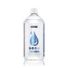 Be Keto Olej MCT C8 + C10 1000ml