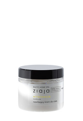 Ziaja, Witalizacja nawilżający krem do ciała 300ml