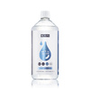 Be Keto Olej MCT C8 + C10 1000ml